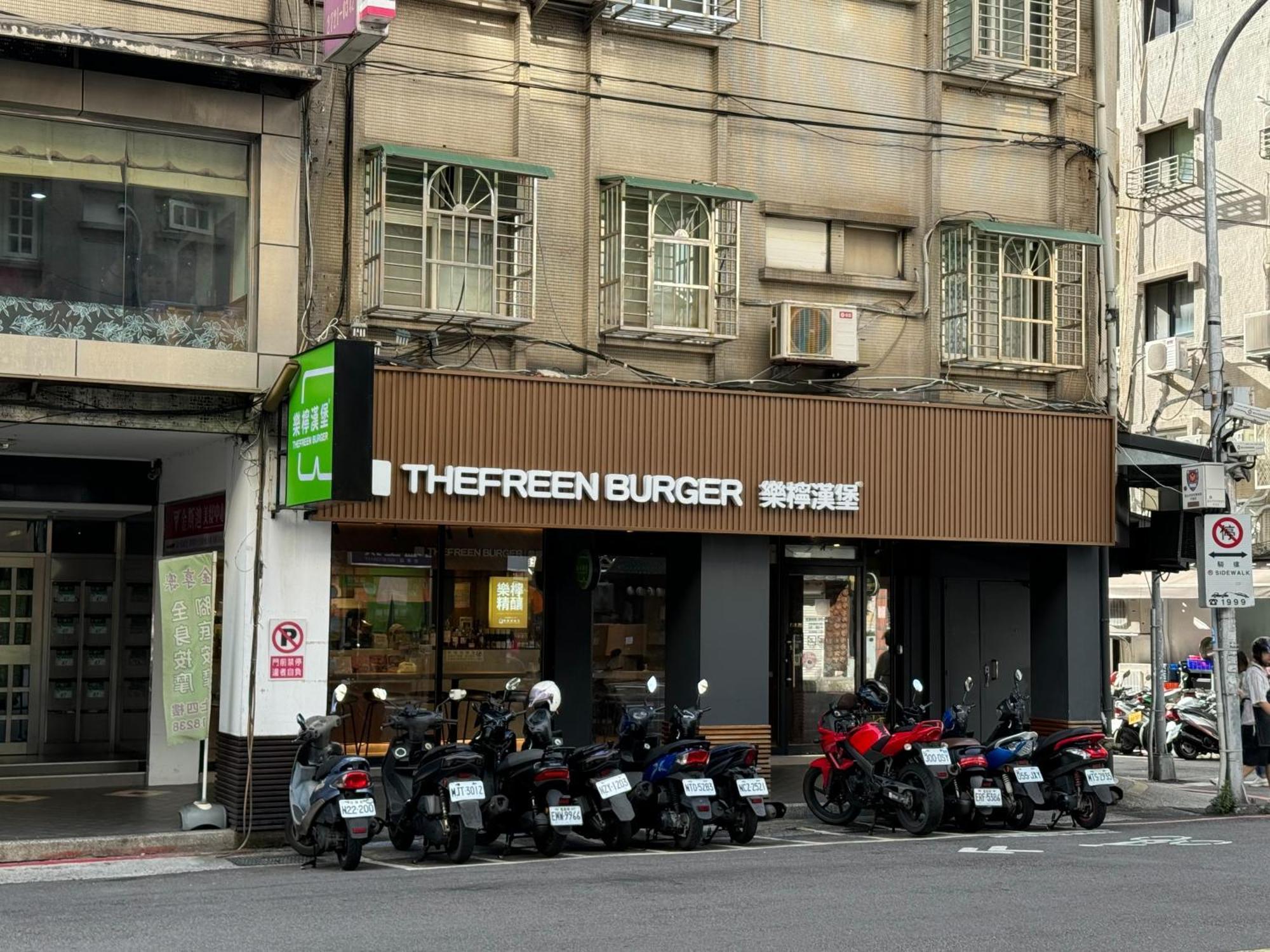 Taipei Breeze Guesthouse Eksteriør bilde